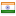 worldatlasbook.com server is located in India